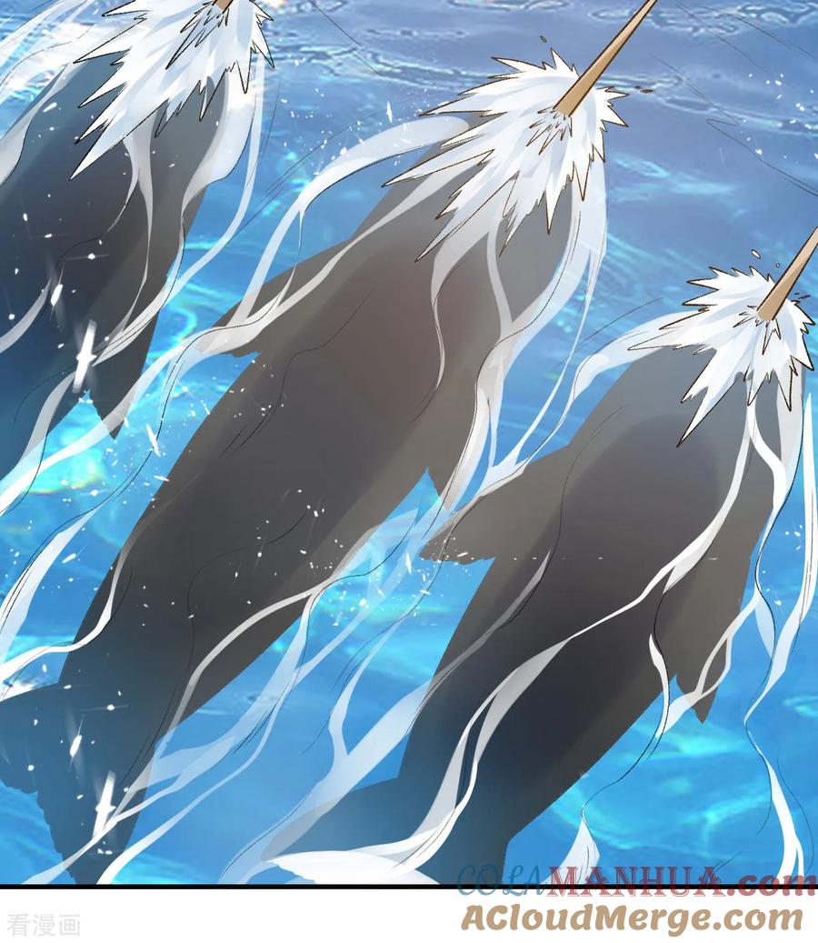 《荒岛余生之时空流浪纪》第248话 第37页