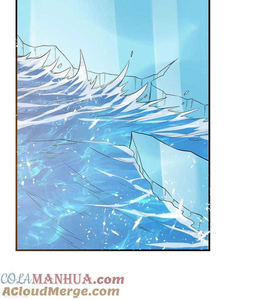 《荒岛余生之时空流浪纪》第249话 第19页