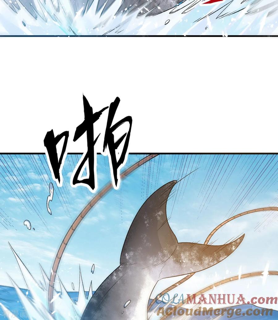 《荒岛余生之时空流浪纪》第249话 第37页