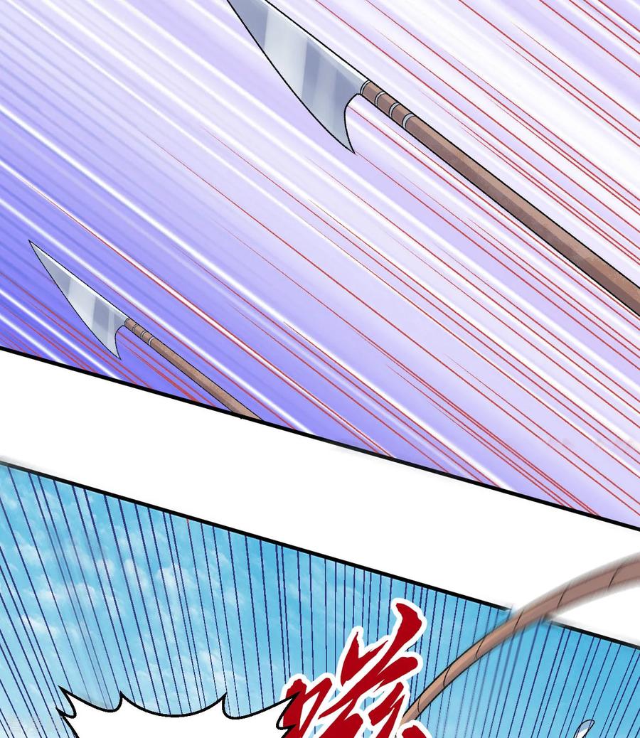 《荒岛余生之时空流浪纪》第249话 第35页