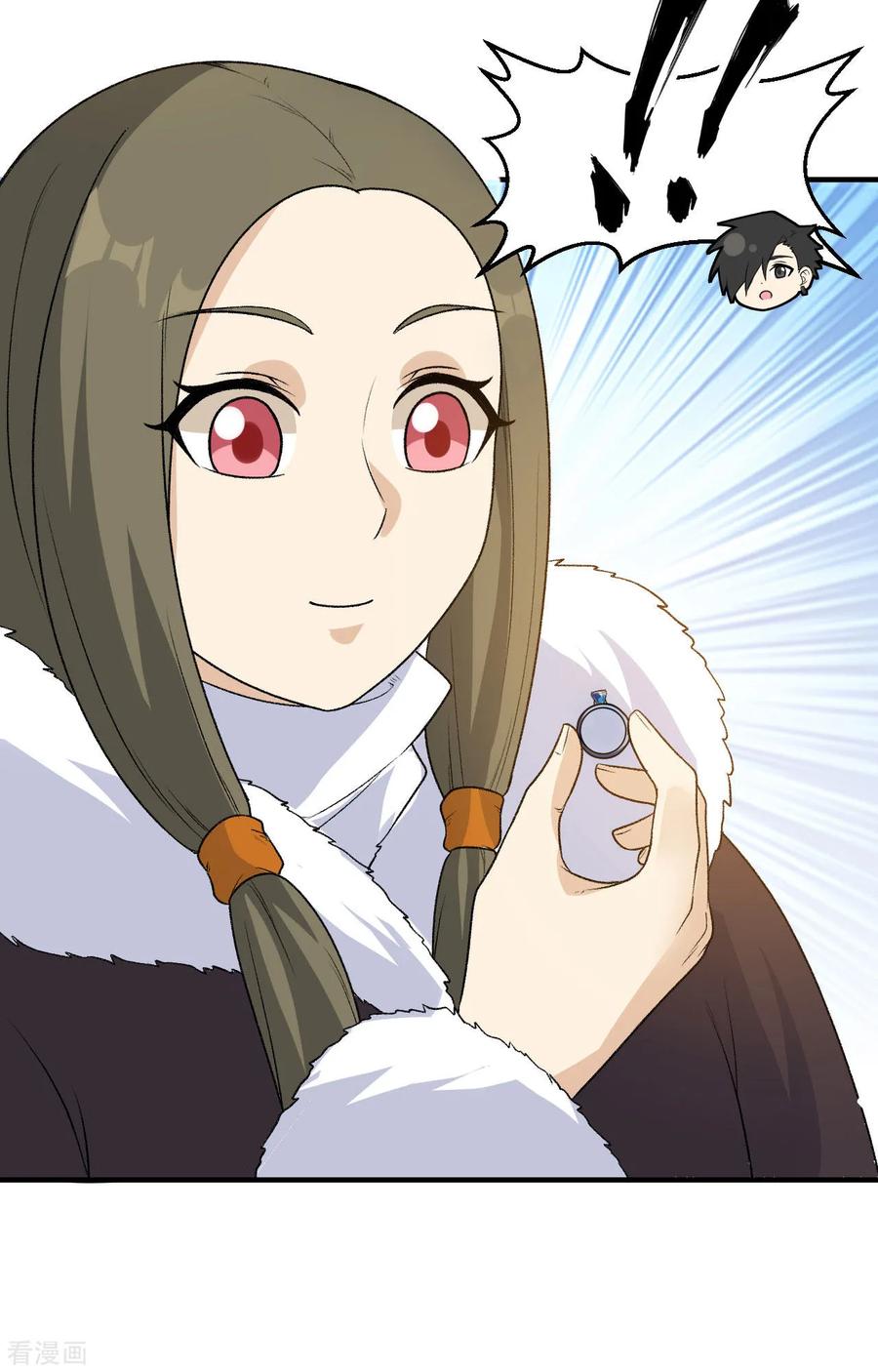 《荒岛余生之时空流浪纪》第251话 第10页