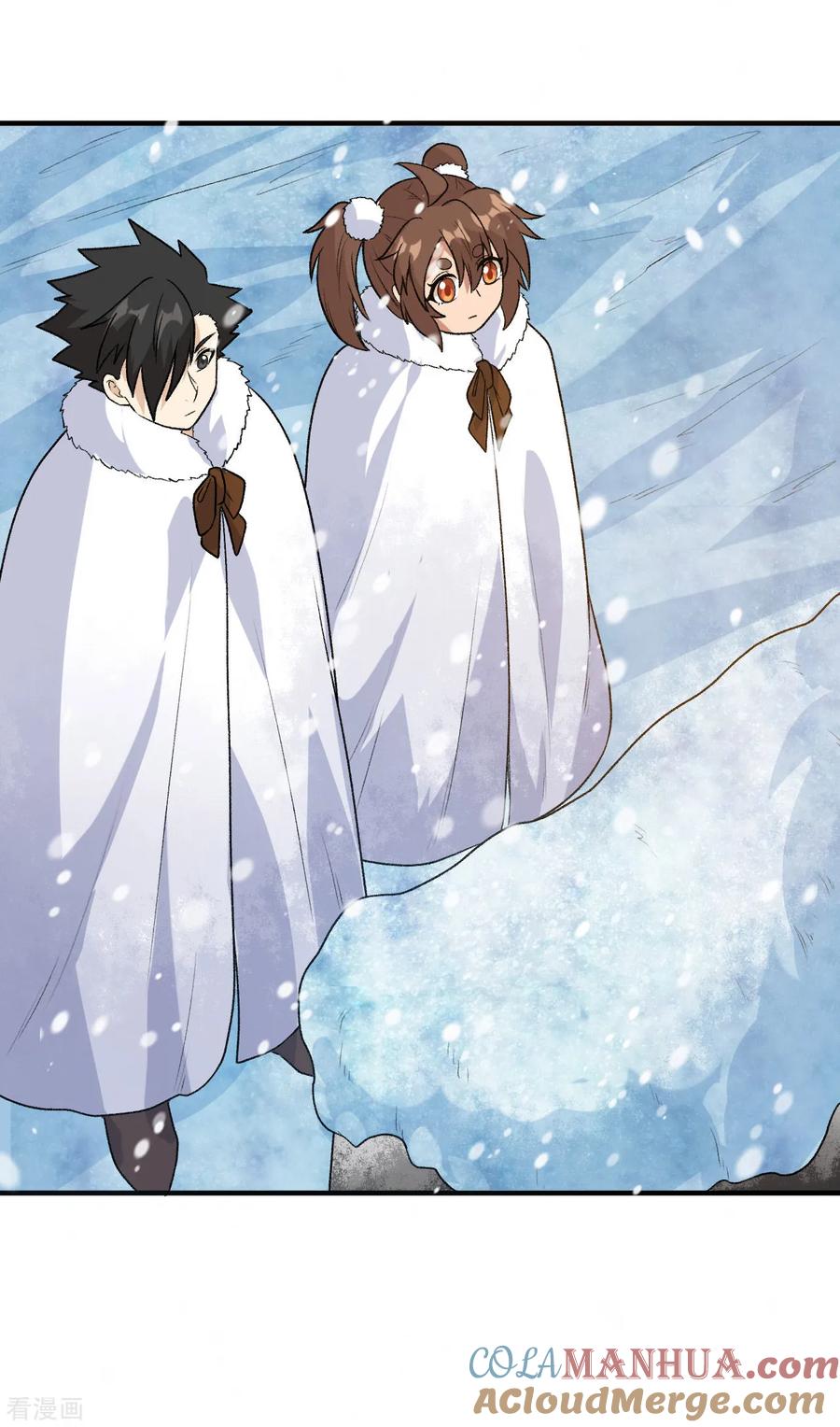 《荒岛余生之时空流浪纪》第252话 第9页