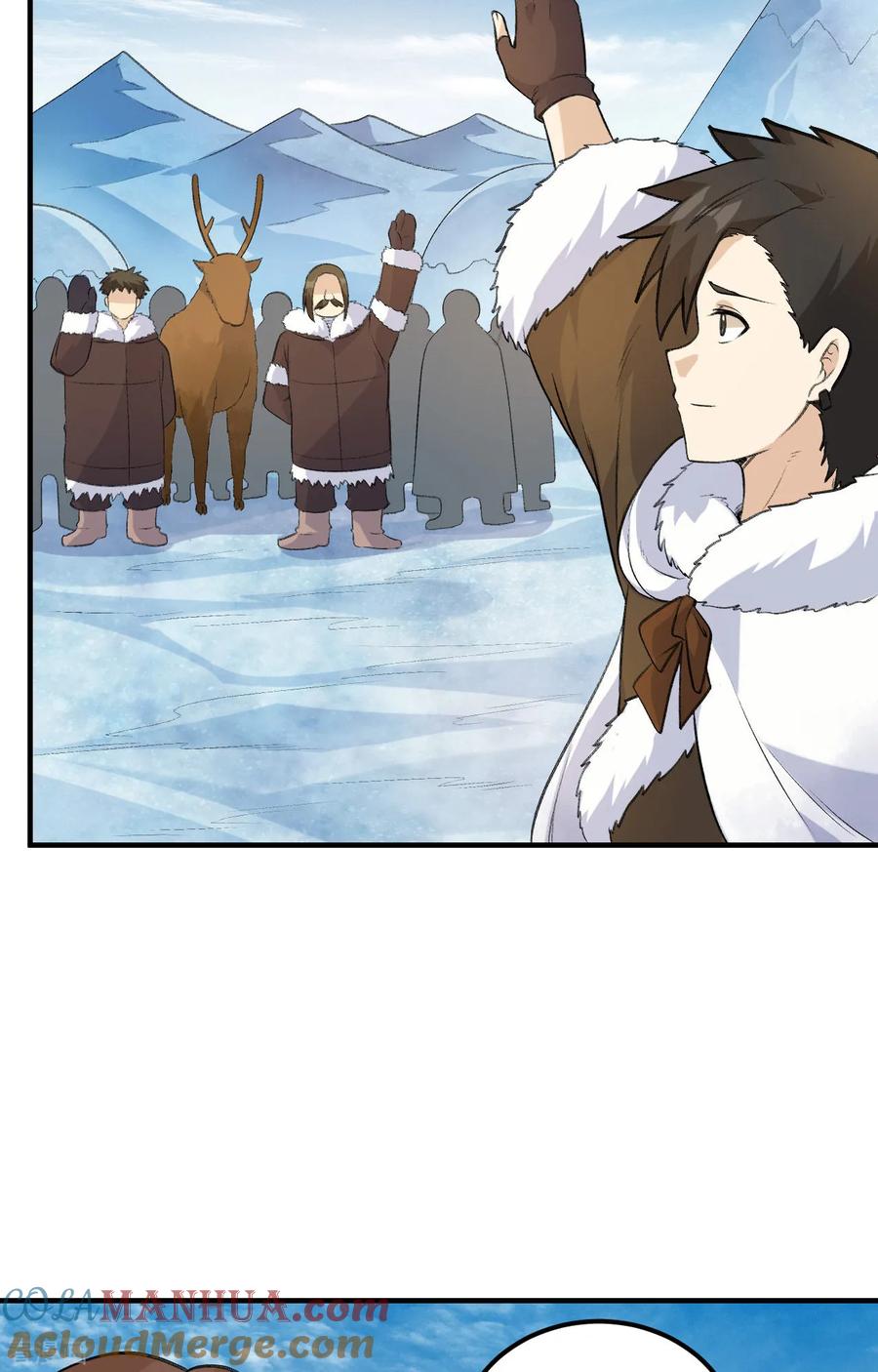 《荒岛余生之时空流浪纪》第256话 第19页