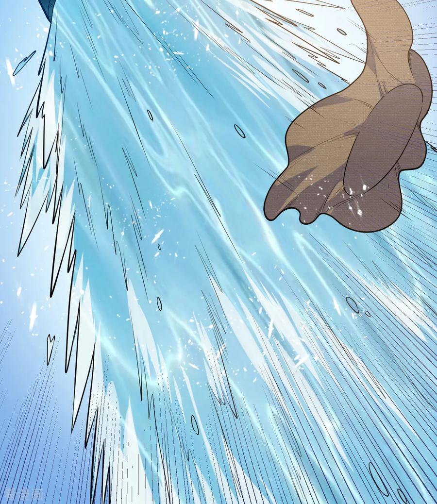 《荒岛余生之时空流浪纪》第259话 第38页