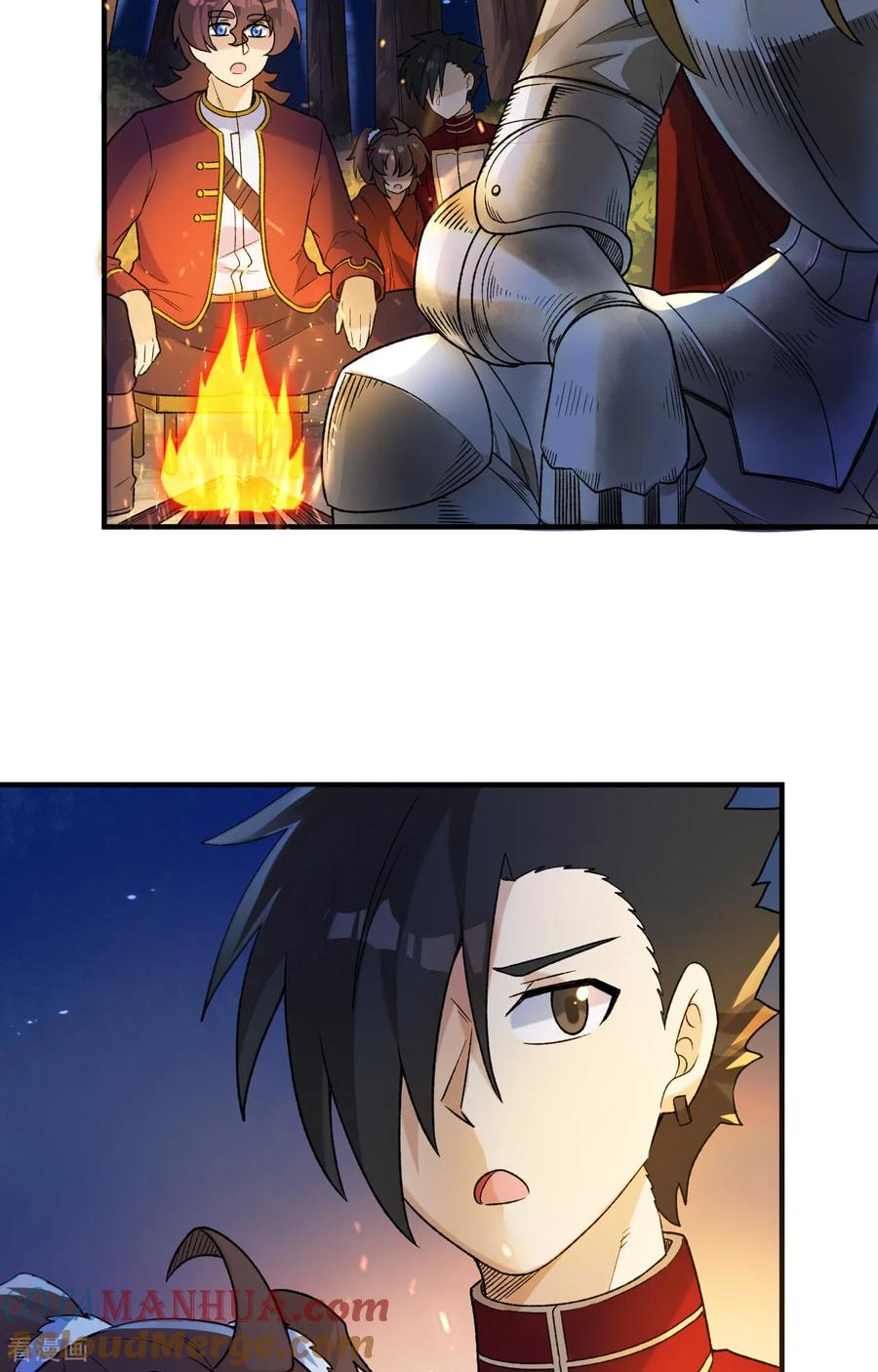 《荒岛余生之时空流浪纪》第275话 第7页