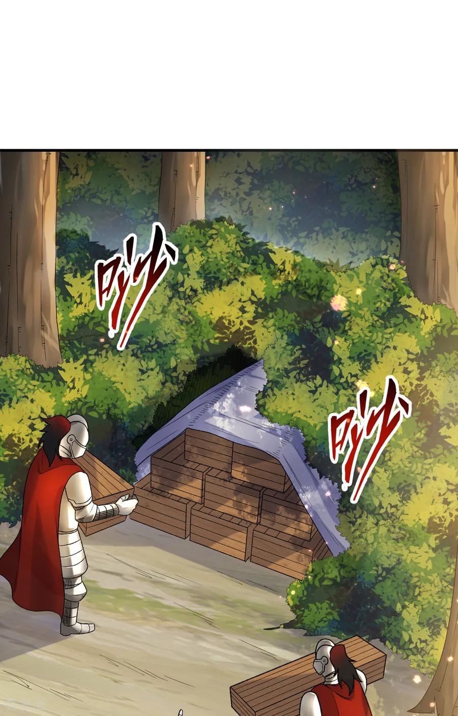 《荒岛余生之时空流浪纪》第278话 第2页