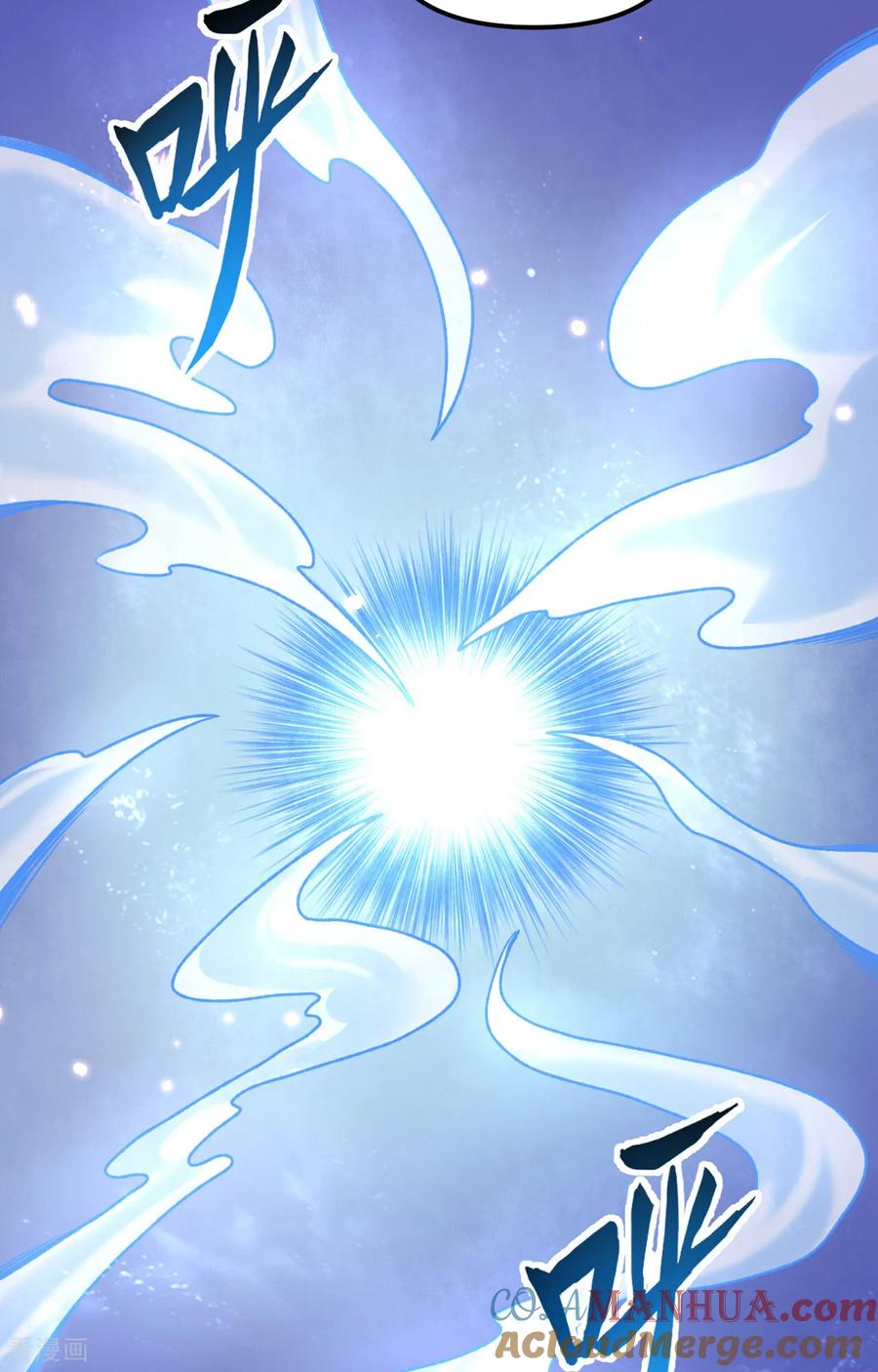 《荒岛余生之时空流浪纪》第279话 第29页
