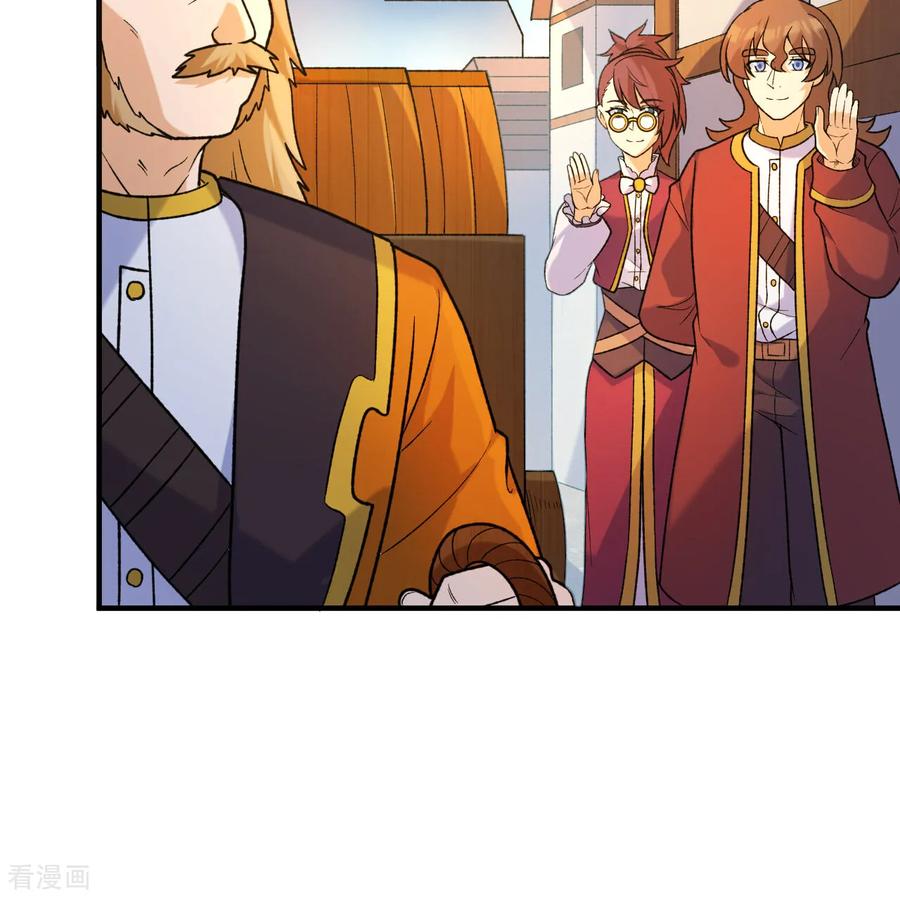 《荒岛余生之时空流浪纪》第281话 第56页