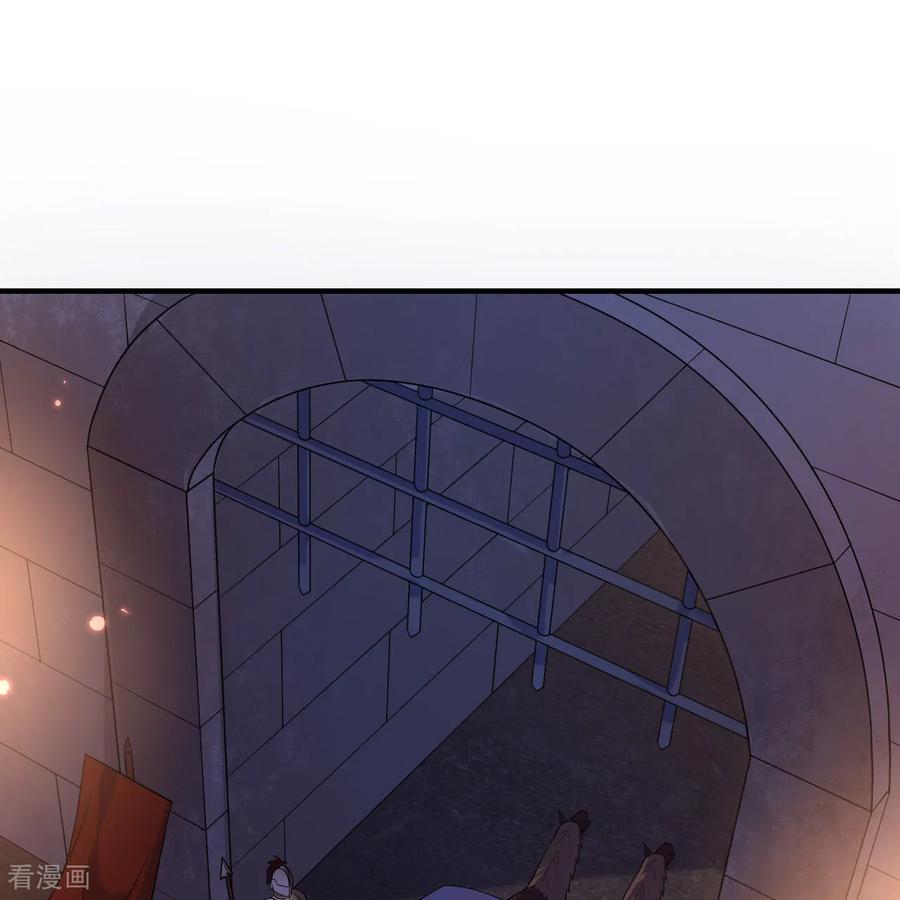 《荒岛余生之时空流浪纪》第282话 第2页