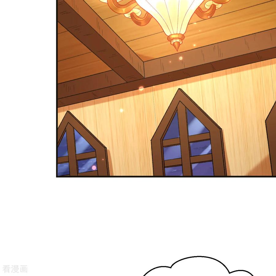《荒岛余生之时空流浪纪》第282话 第14页