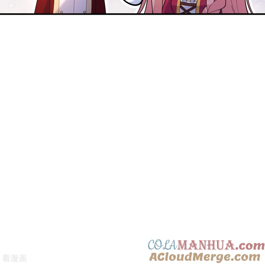 《荒岛余生之时空流浪纪》第284话 第19页