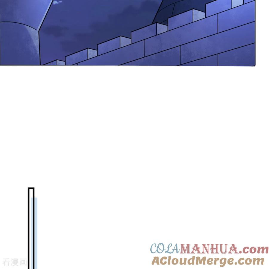 《荒岛余生之时空流浪纪》第285话 第34页