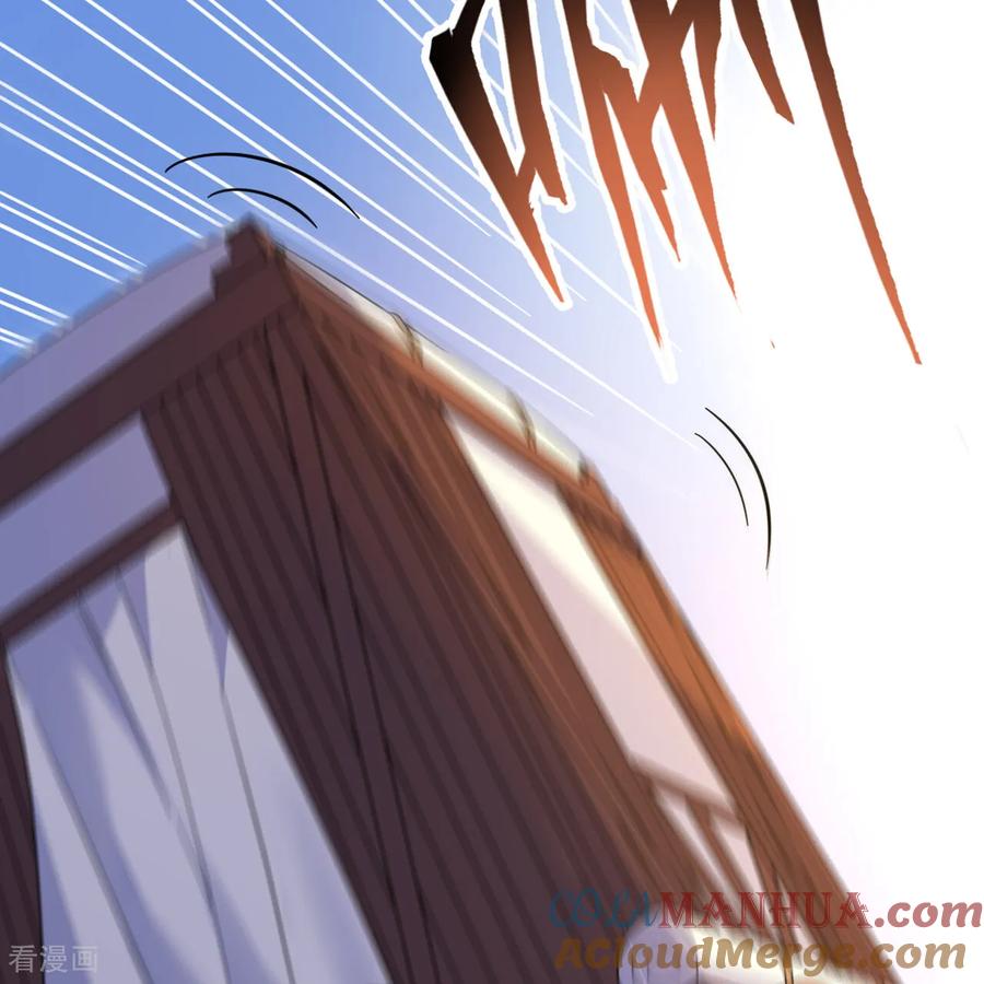 《荒岛余生之时空流浪纪》第286话 第64页