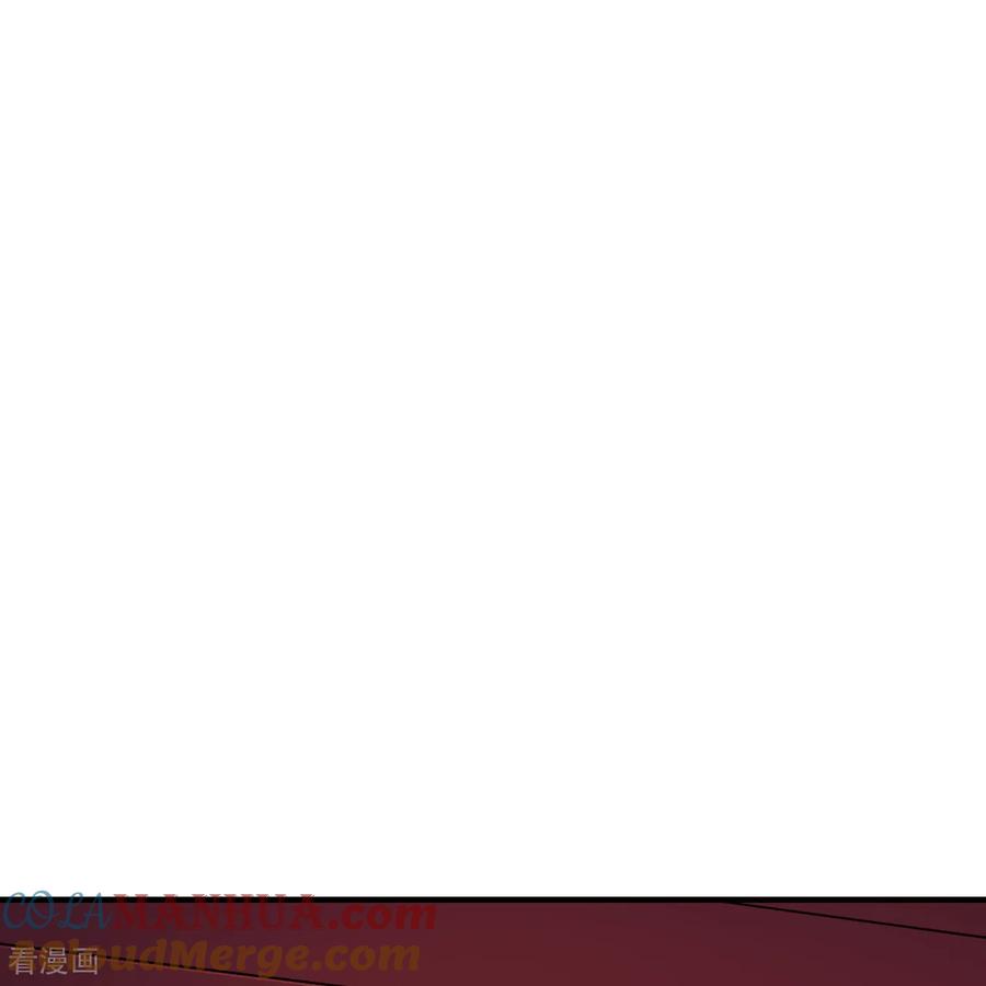 《荒岛余生之时空流浪纪》第286话 第28页