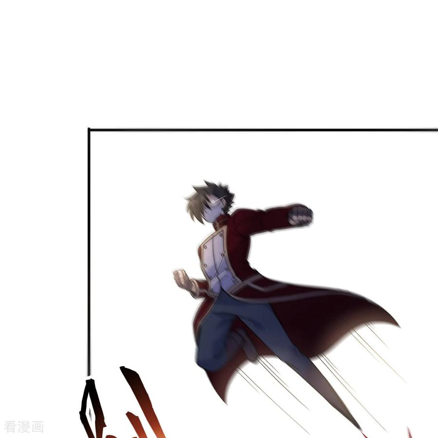《荒岛余生之时空流浪纪》第287话 第21页