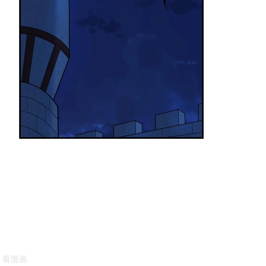 《荒岛余生之时空流浪纪》第288话 第20页