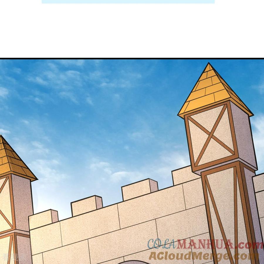 《荒岛余生之时空流浪纪》第289话 第10页