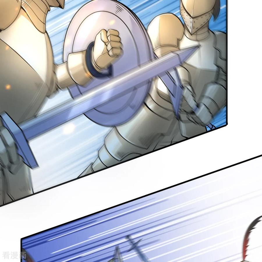 《荒岛余生之时空流浪纪》第289话 第60页