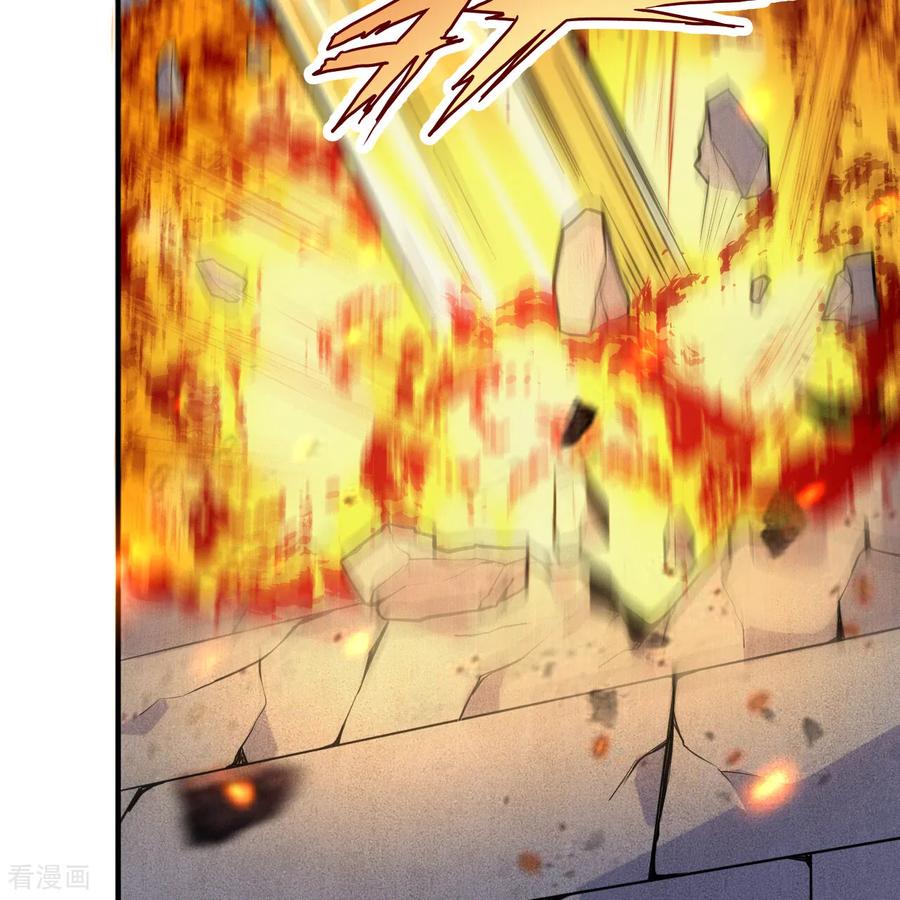 《荒岛余生之时空流浪纪》第289话 第36页