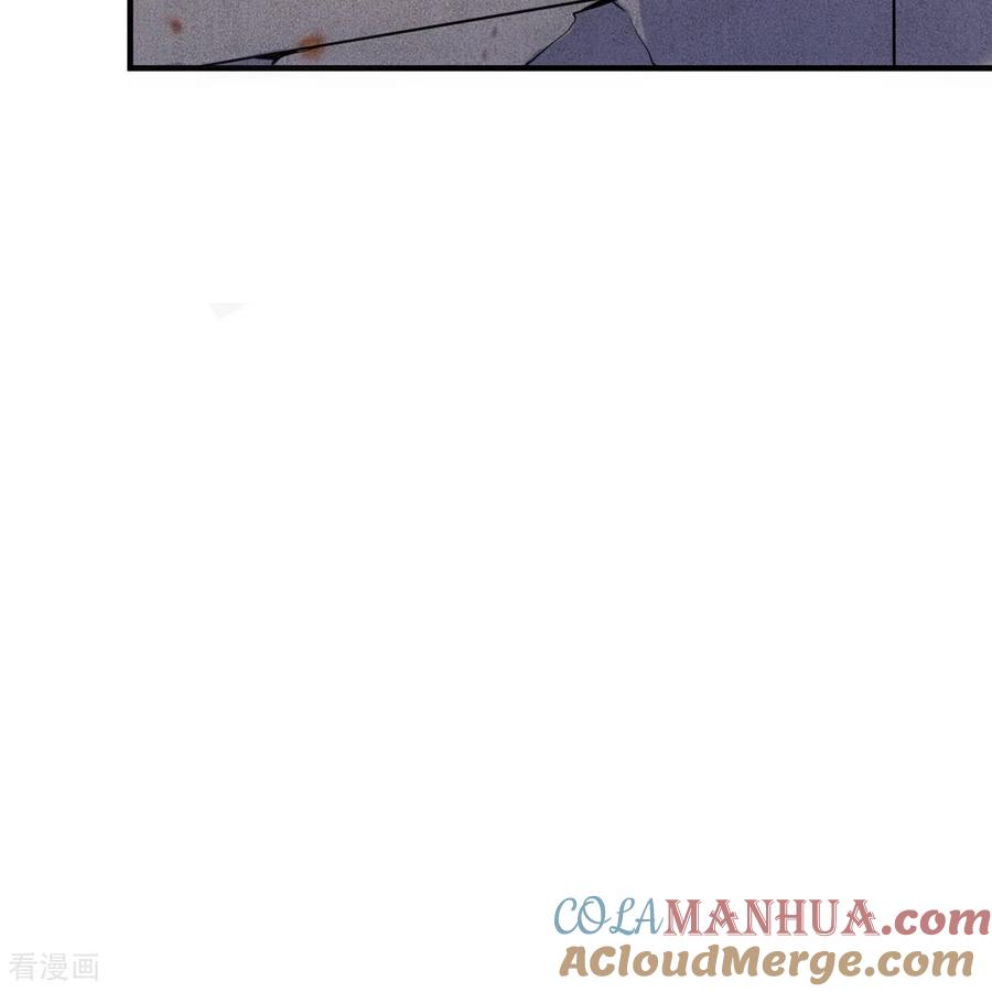 《荒岛余生之时空流浪纪》第289话 第37页