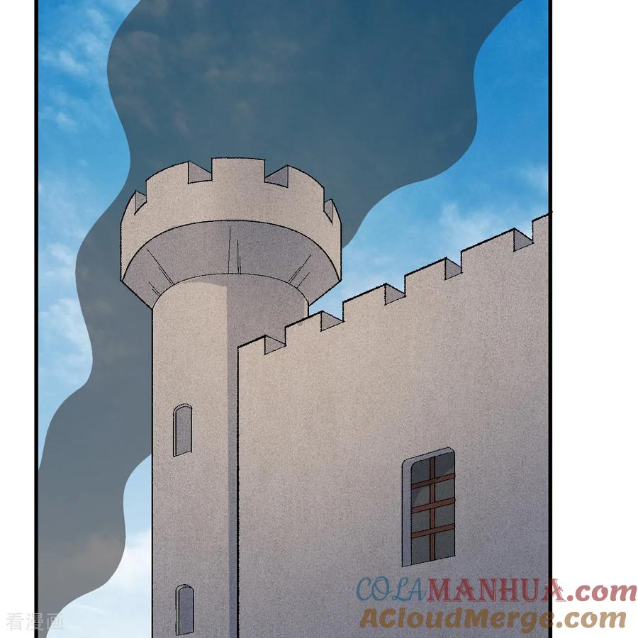 《荒岛余生之时空流浪纪》第290话 第10页