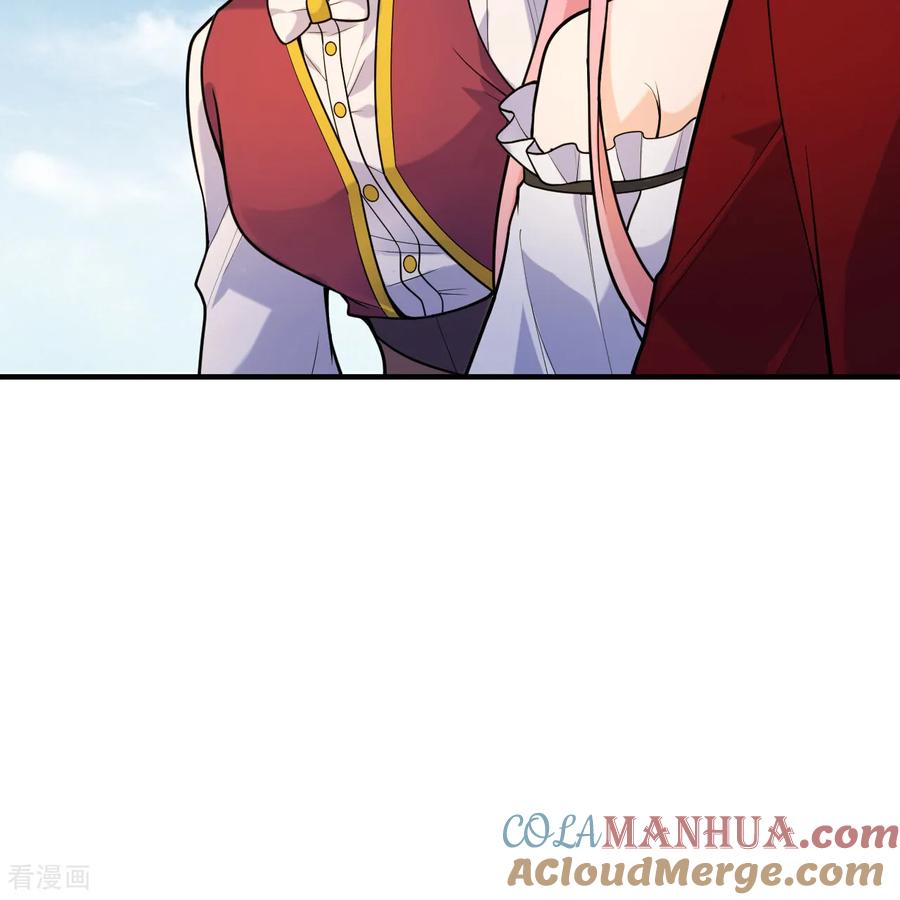 《荒岛余生之时空流浪纪》第291话 第52页