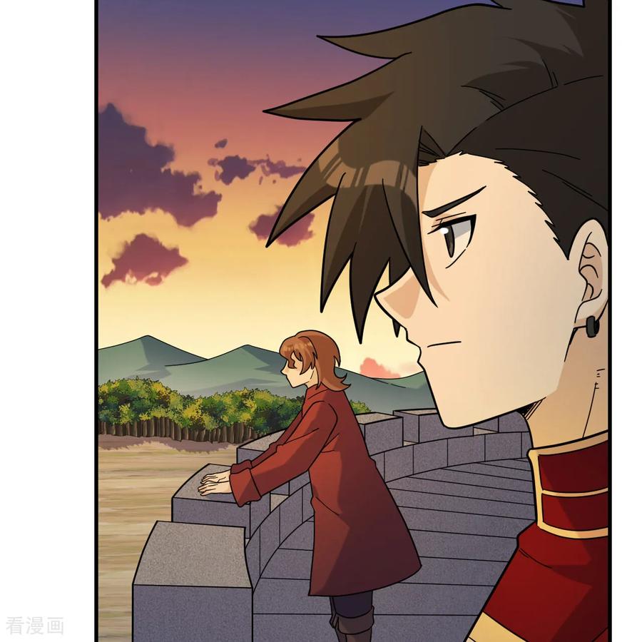 《荒岛余生之时空流浪纪》第293话 第30页