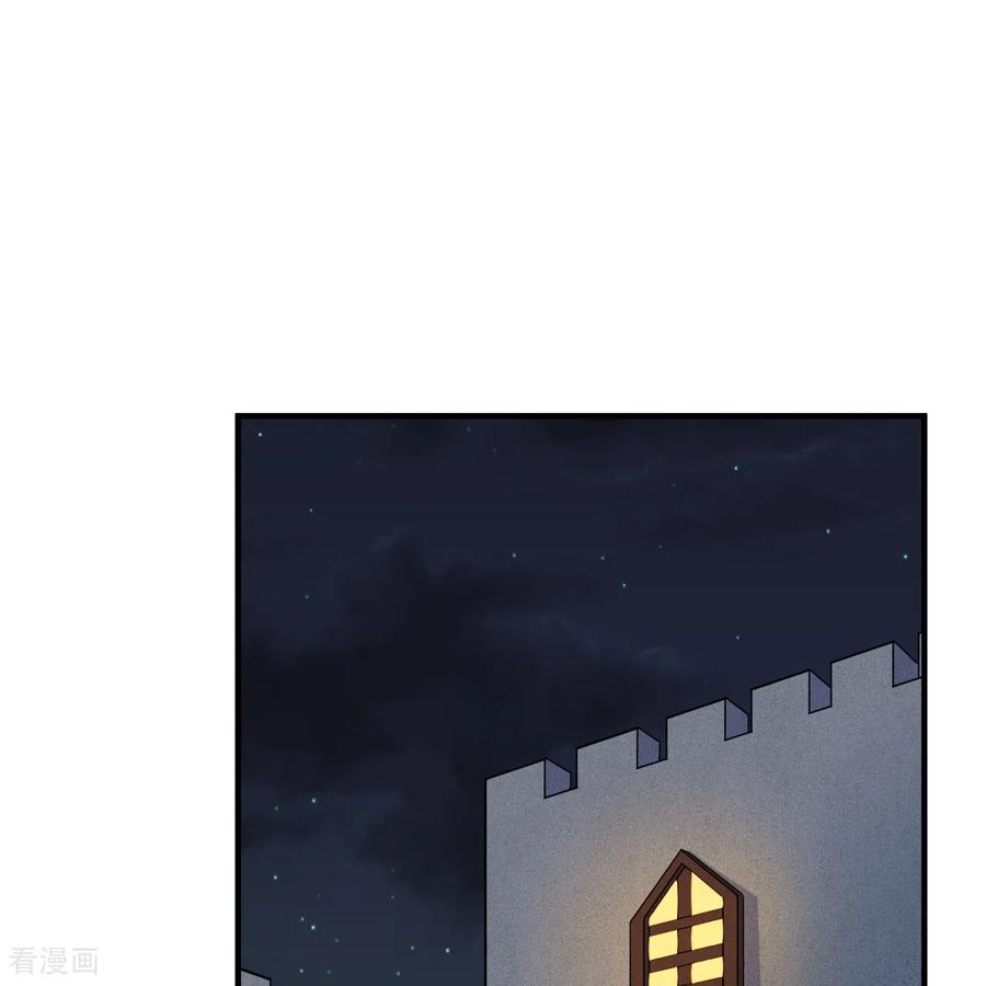 《荒岛余生之时空流浪纪》第293话 第53页