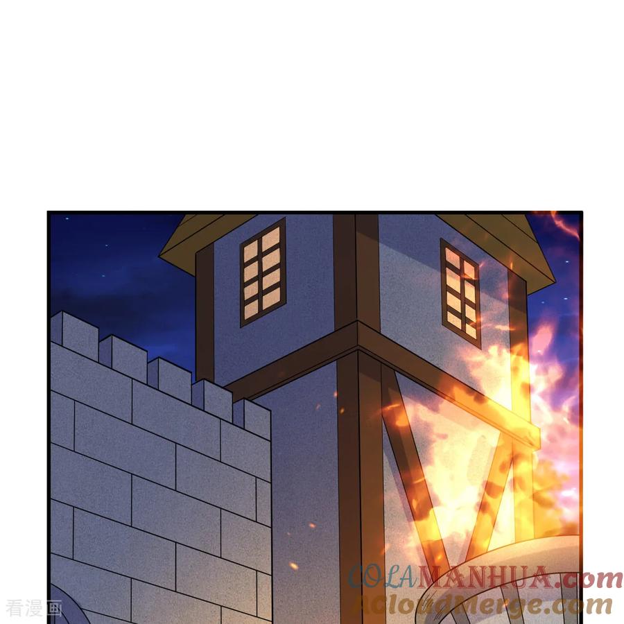 《荒岛余生之时空流浪纪》第294话 第7页