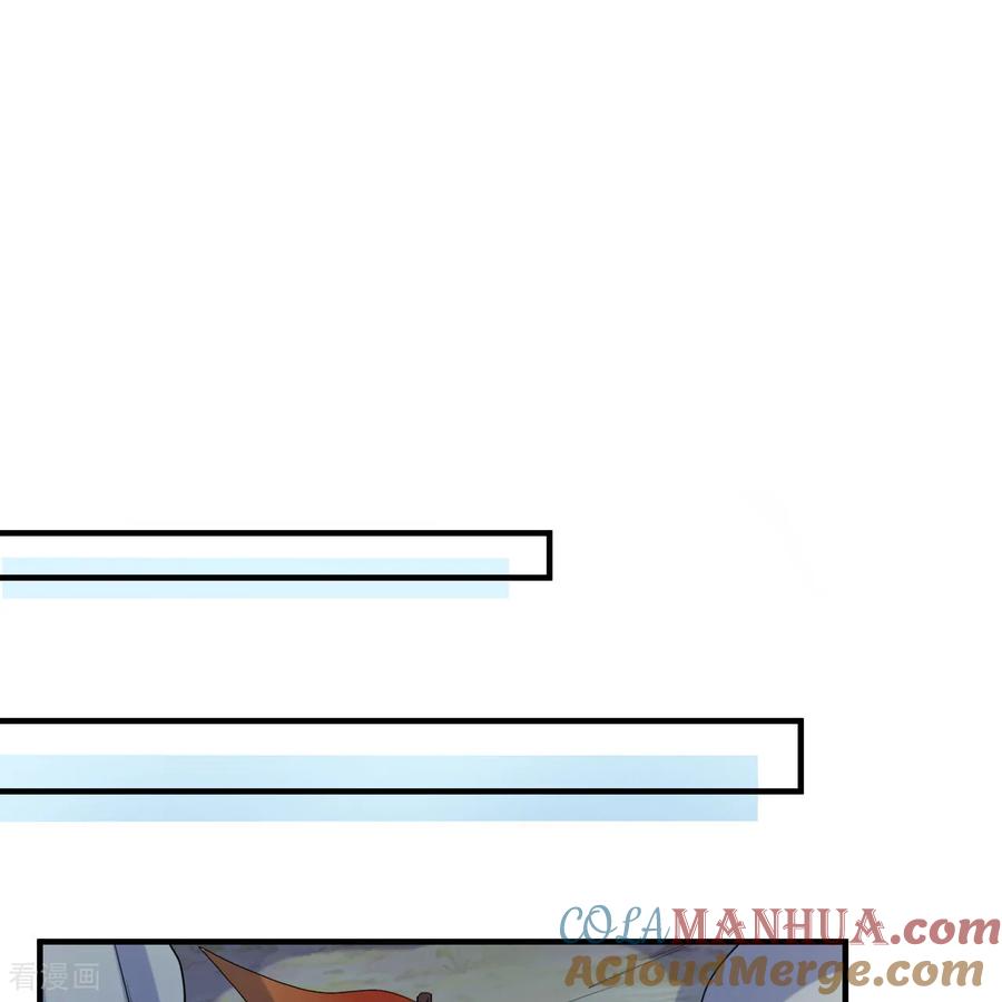 《荒岛余生之时空流浪纪》第294话 第19页