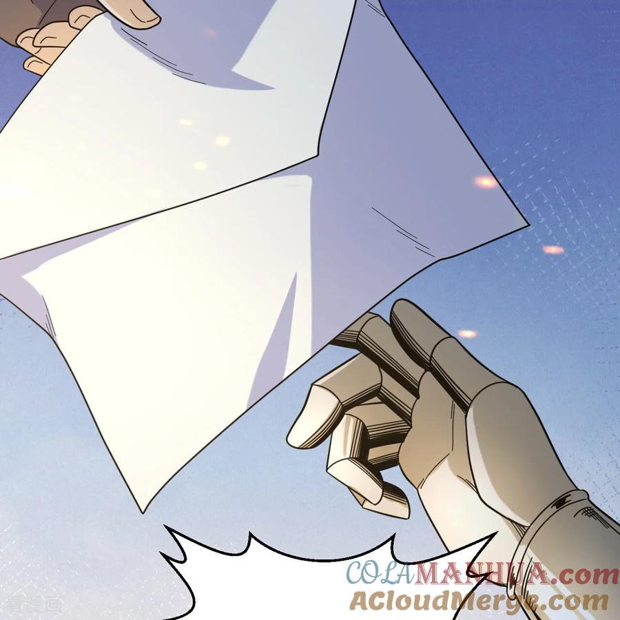 《荒岛余生之时空流浪纪》第294话 第49页