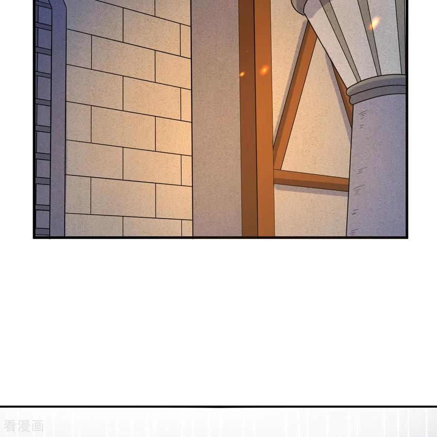 《荒岛余生之时空流浪纪》第294话 第8页