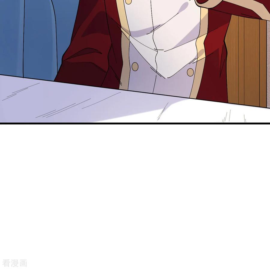 《荒岛余生之时空流浪纪》第295话 第39页