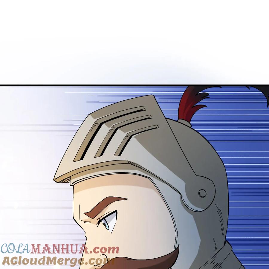 《荒岛余生之时空流浪纪》第296话 第31页