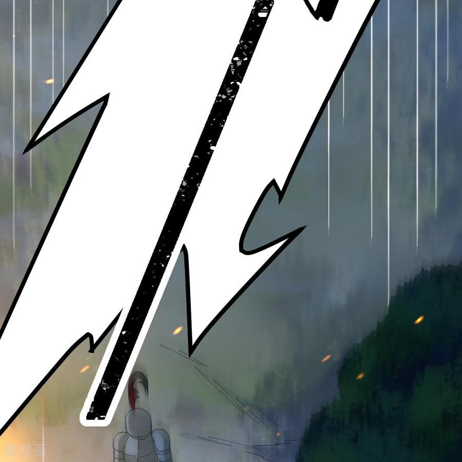 《荒岛余生之时空流浪纪》第296话 第5页