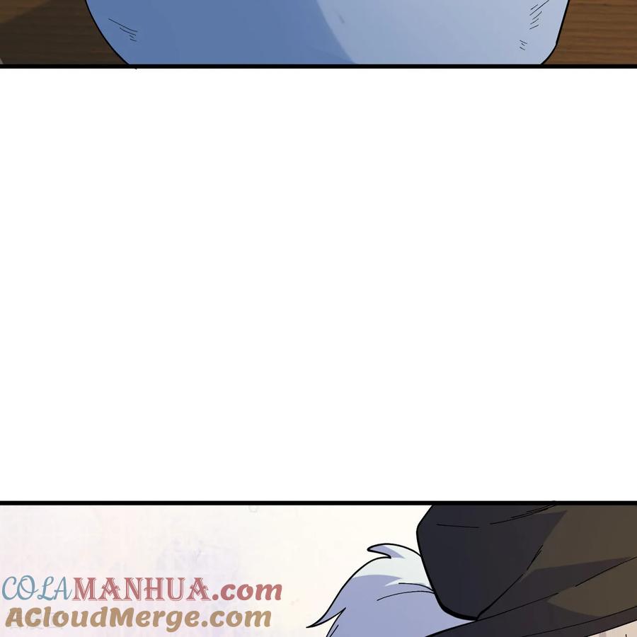 《荒岛余生之时空流浪纪》第296话 第67页