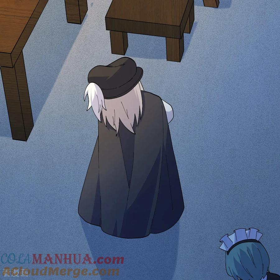 《荒岛余生之时空流浪纪》第296话 第61页