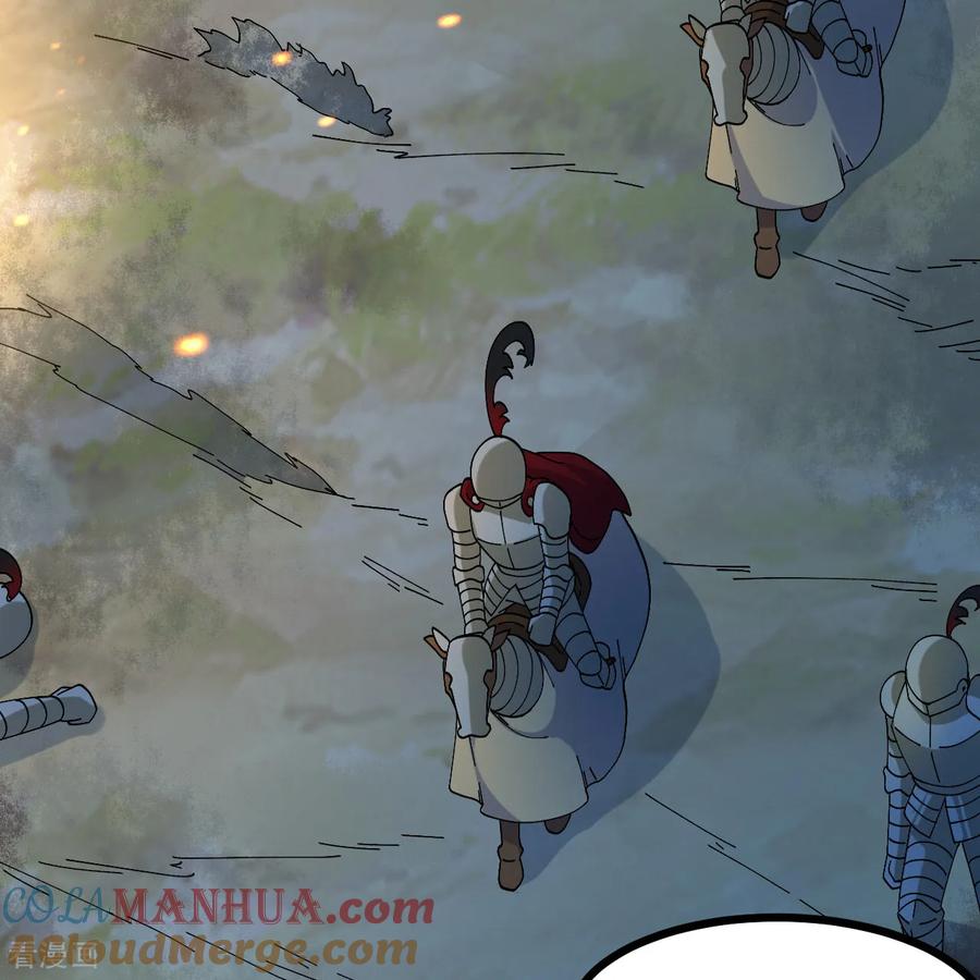 《荒岛余生之时空流浪纪》第296话 第16页