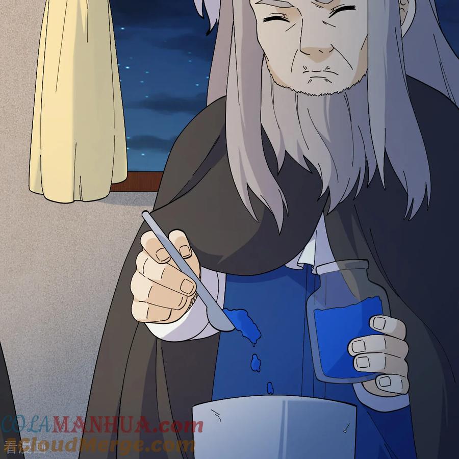 《荒岛余生之时空流浪纪》第296话 第64页