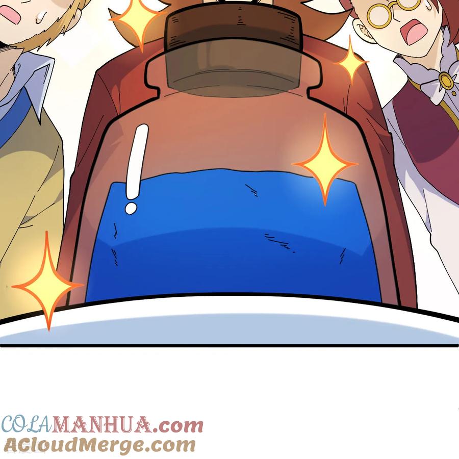 《荒岛余生之时空流浪纪》第296话 第37页