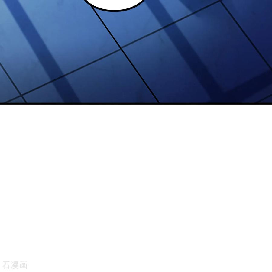 《荒岛余生之时空流浪纪》第297话 第62页