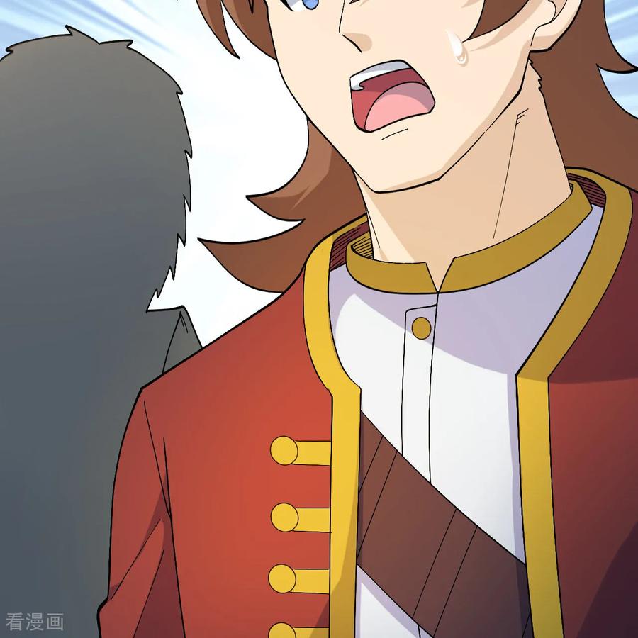 《荒岛余生之时空流浪纪》第297话 第41页