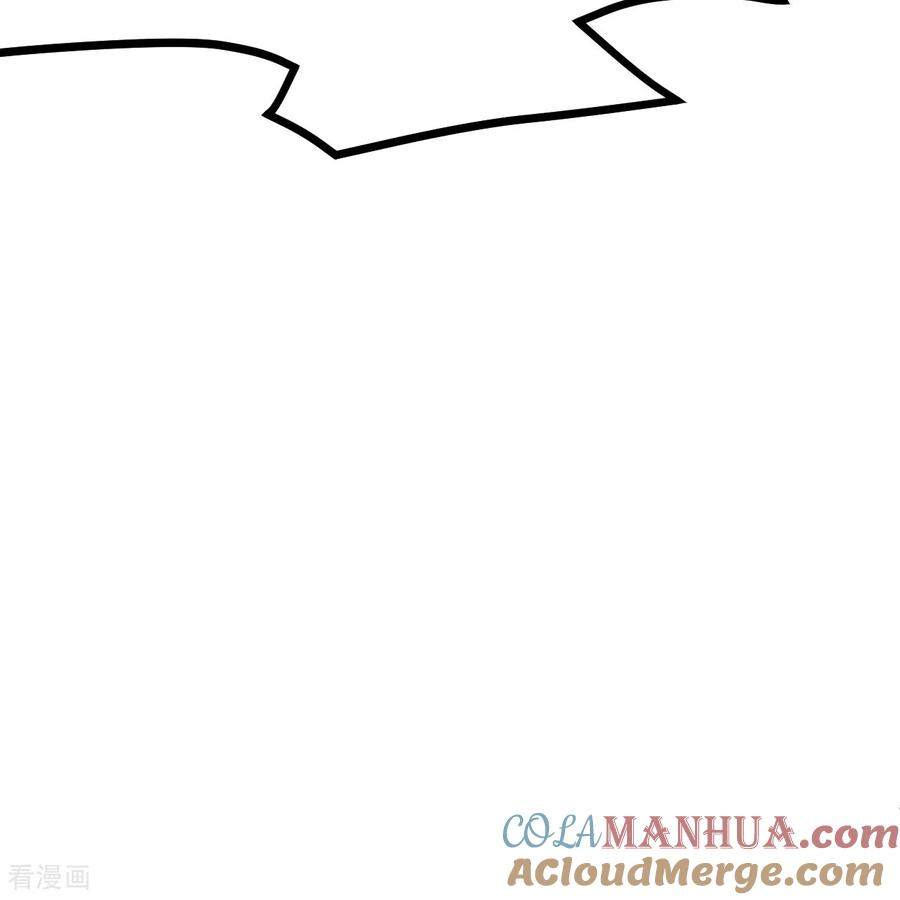 《荒岛余生之时空流浪纪》第297话 第70页