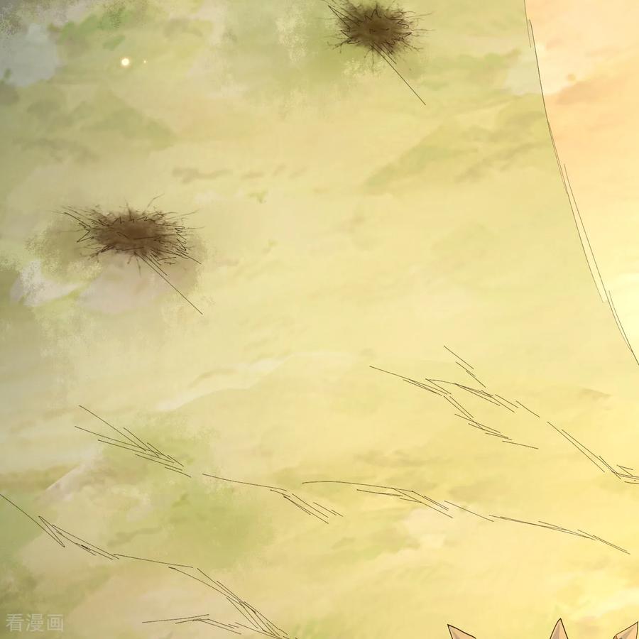 《荒岛余生之时空流浪纪》第297话 第8页