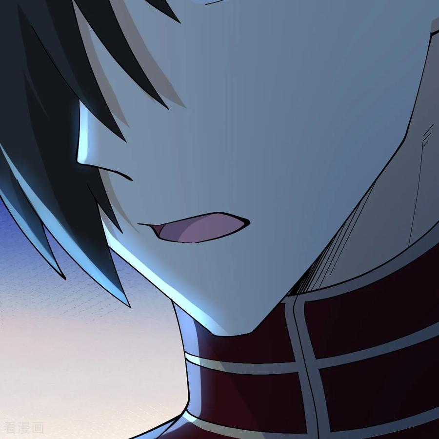 《荒岛余生之时空流浪纪》第297话 第26页