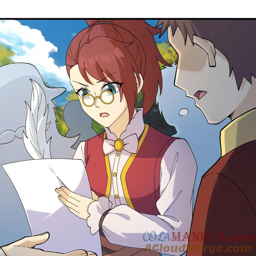 《荒岛余生之时空流浪纪》第297话 第52页