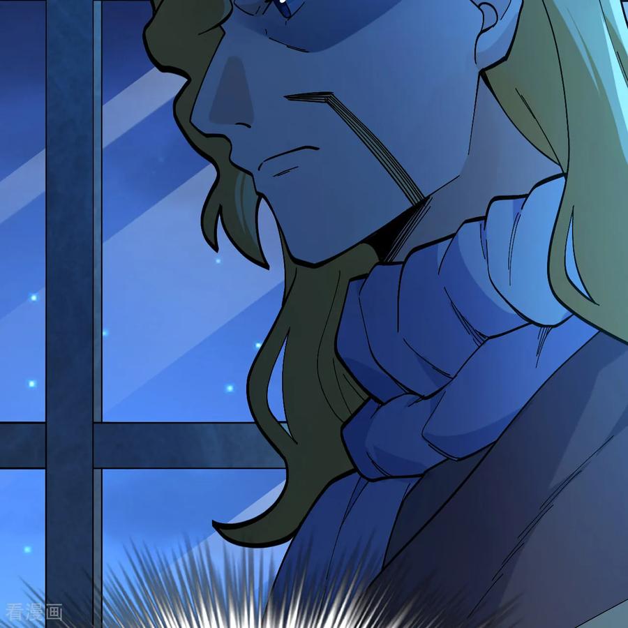 《荒岛余生之时空流浪纪》第297话 第72页