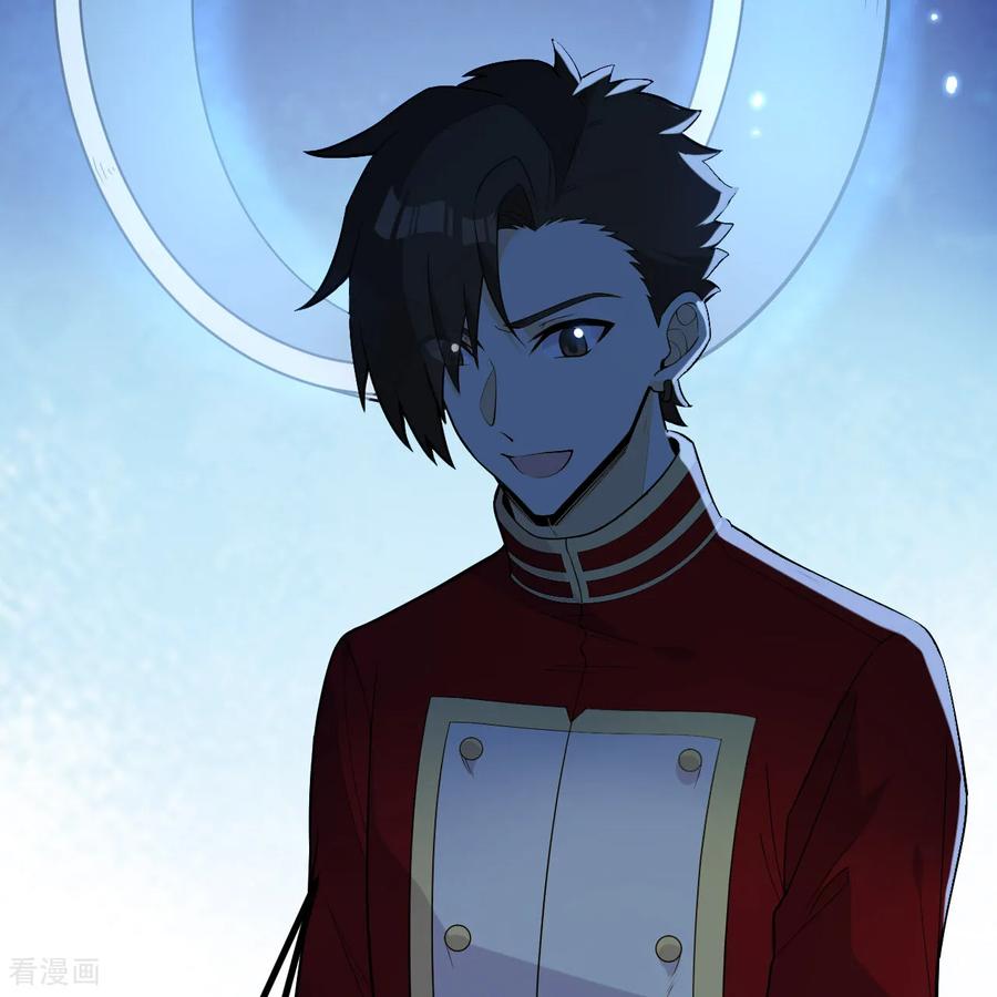 《荒岛余生之时空流浪纪》第298话 第60页