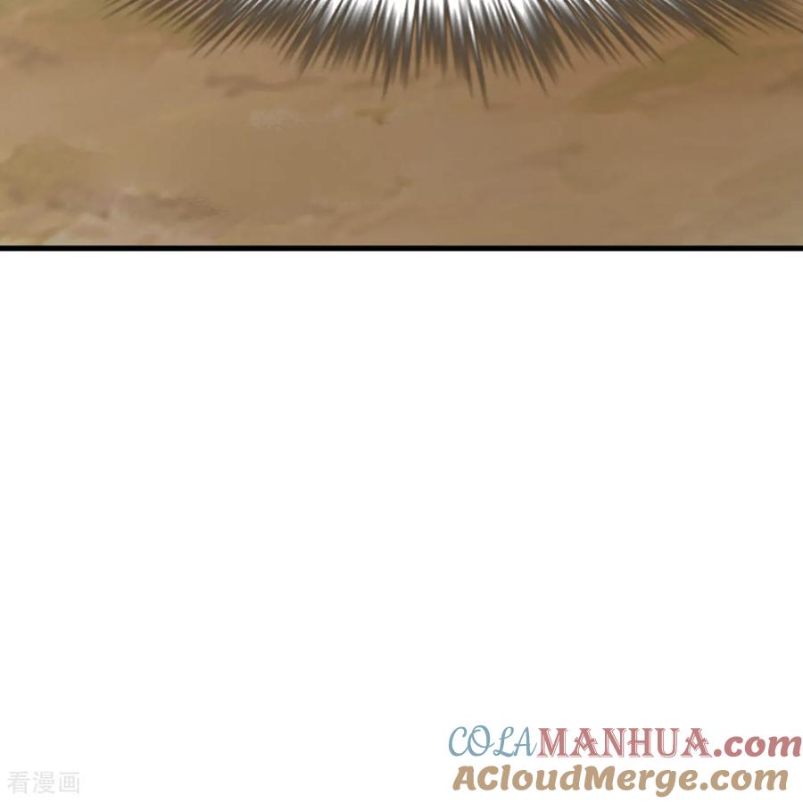 《荒岛余生之时空流浪纪》第298话 第5页