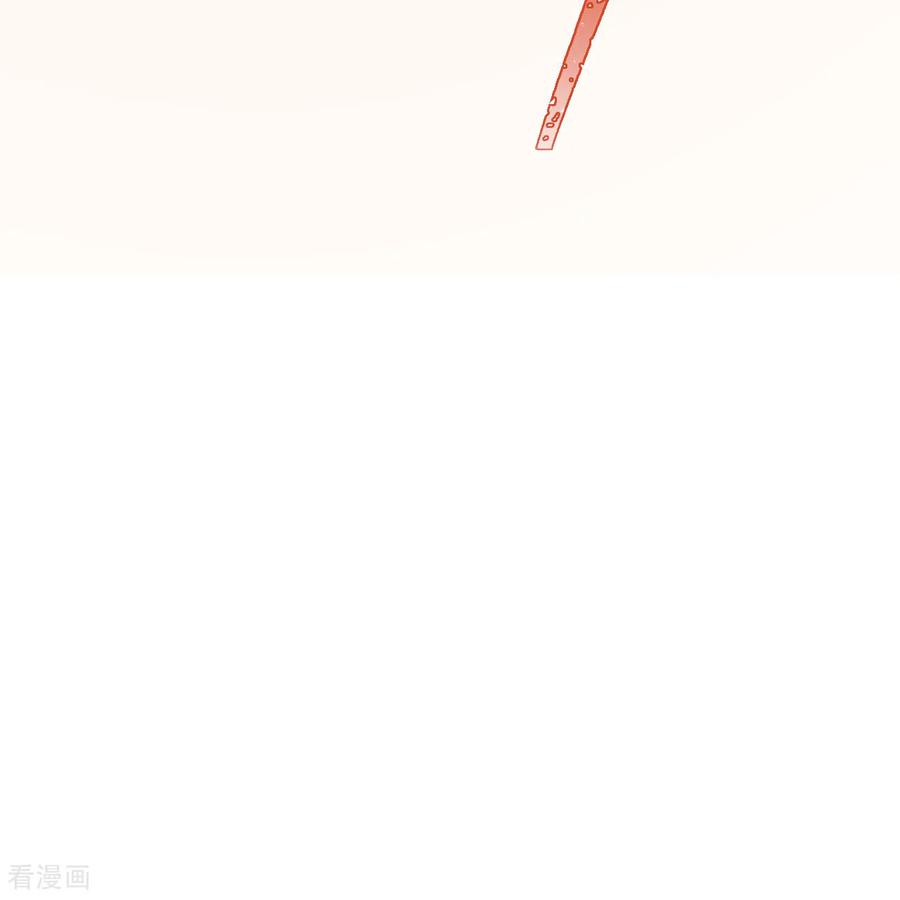 《荒岛余生之时空流浪纪》第298话 第40页